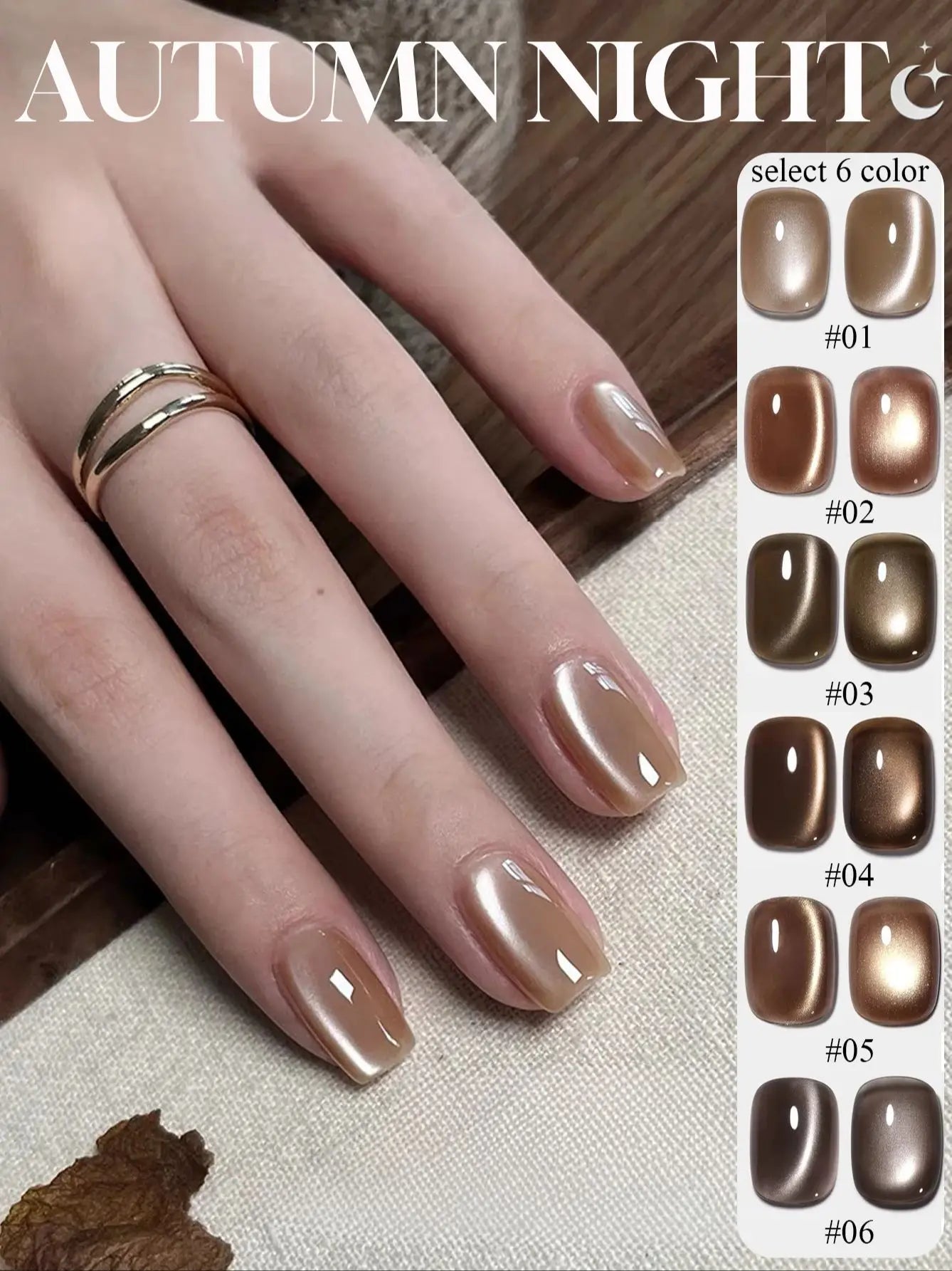 ZH Golden Cat Magnetic Gel Polish