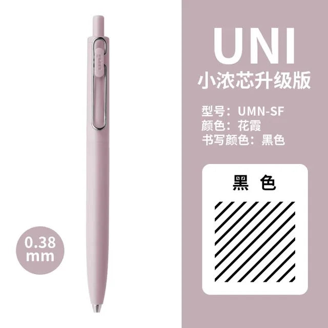 UNI Uni-ball One Summer Limited Gel Pen