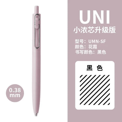 UNI Uni-ball One Summer Limited Gel Pen