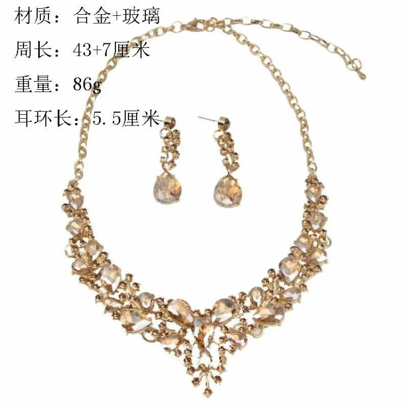 Women’s Retro Crystal Necklace & Earrings Set