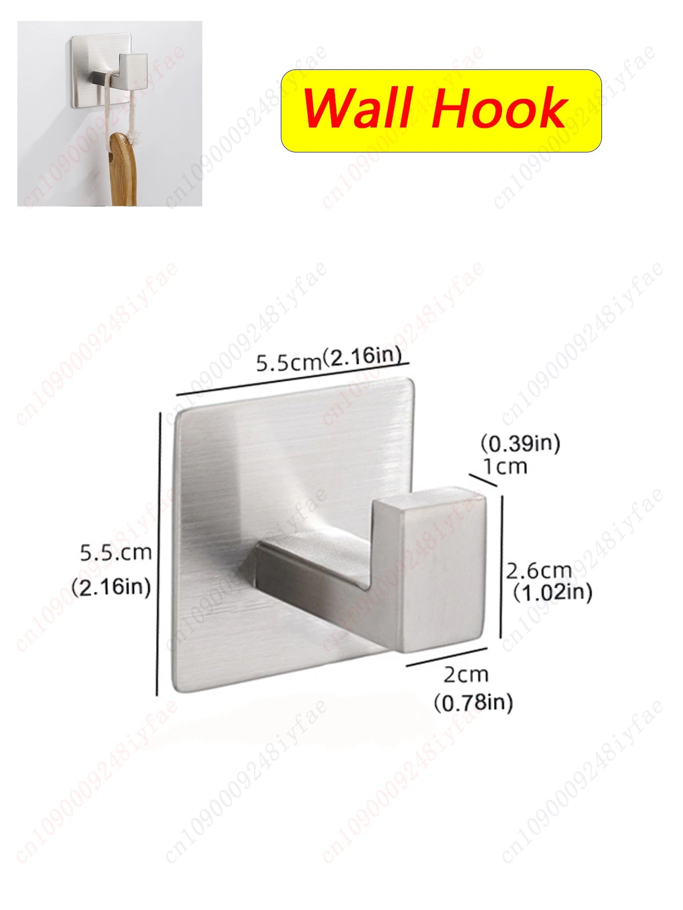 Self-Adhesive Stainless Steel Bathroom Hardware Set