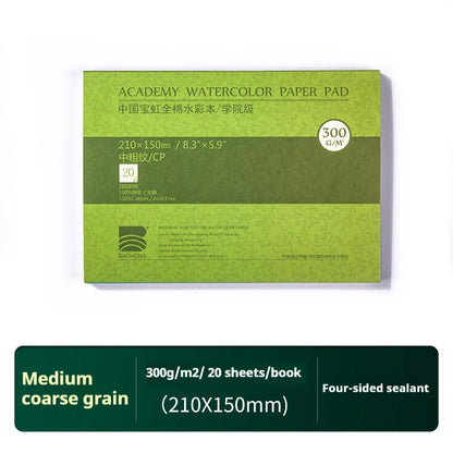 Premium 200gsm & 300gsm Watercolor Paper Pad with Four-Sided Glue Binding