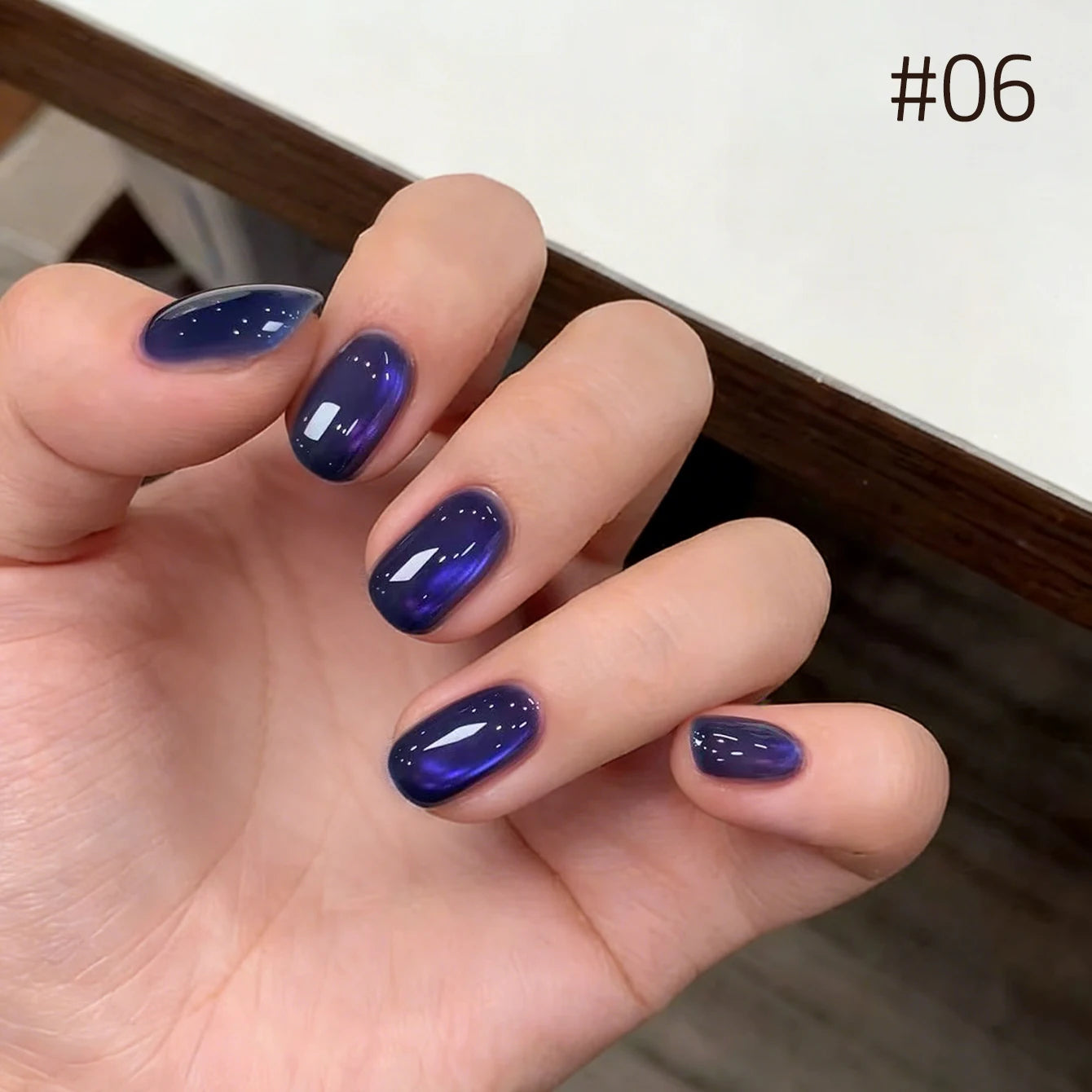 Brown Gold Cat Eye Gel Nail Polish