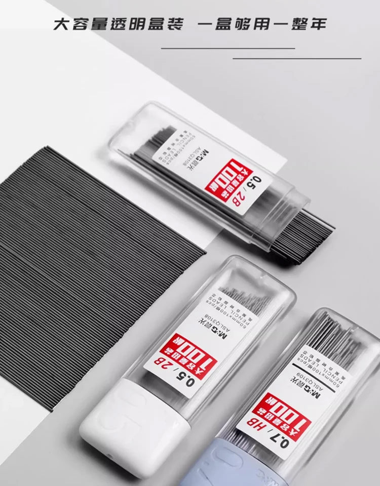 M&G Mechanical Pencil Lead Refills