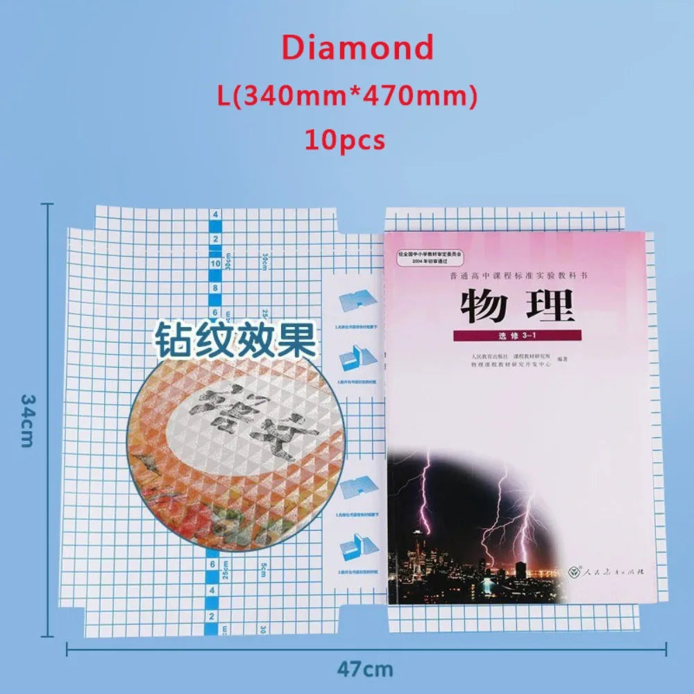 Transparent Waterproof Self-Adhesive Book Covers