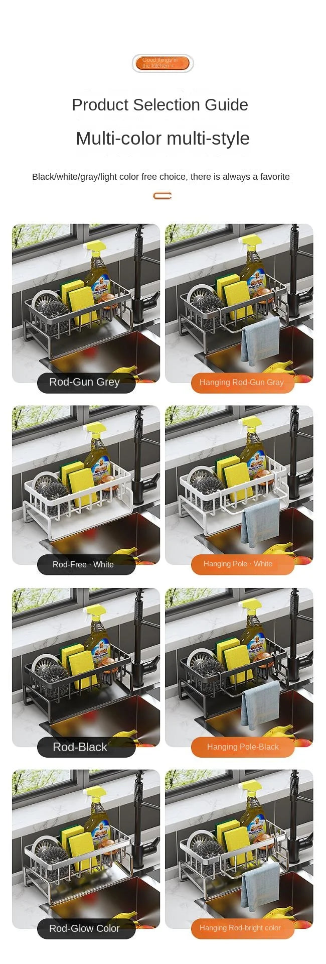 Stainless Steel Sink Drainage Rack