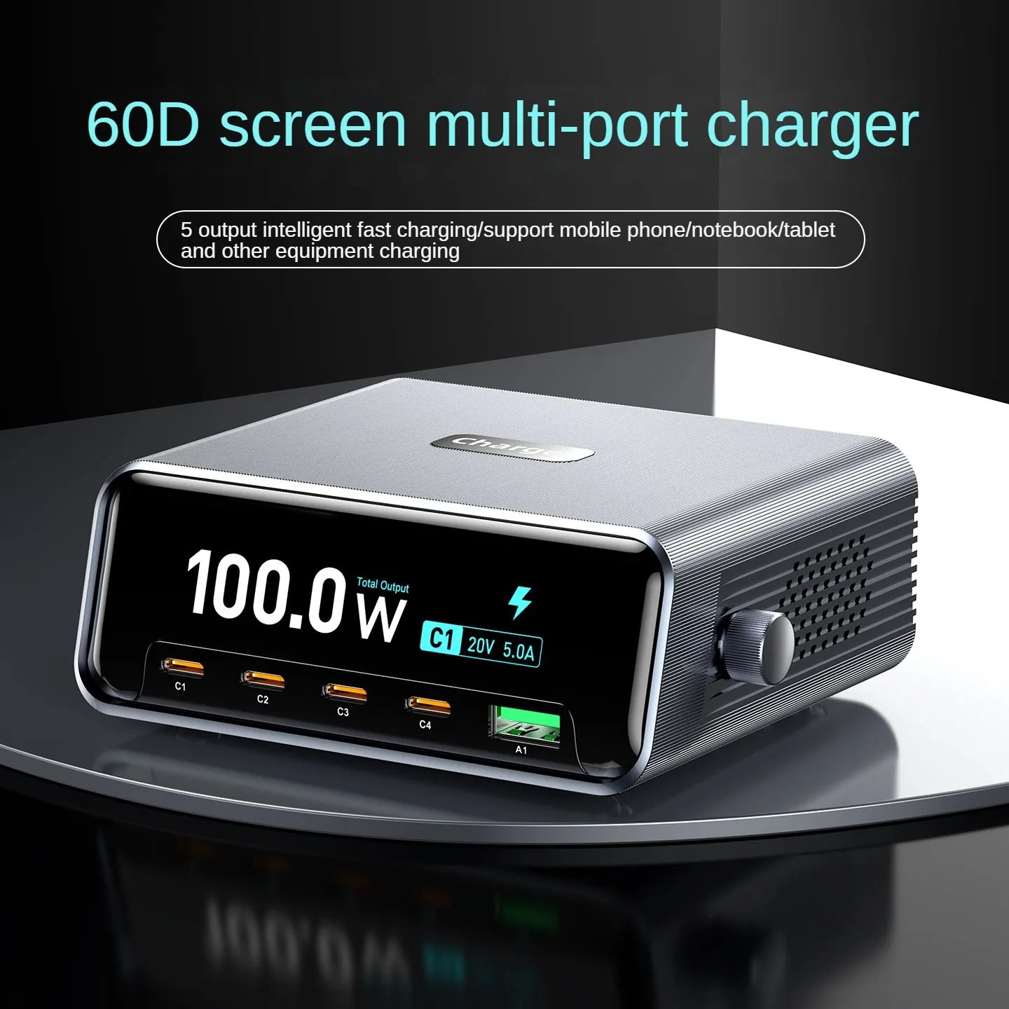100W GaN 5-Port Smart Desktop Fast Charger