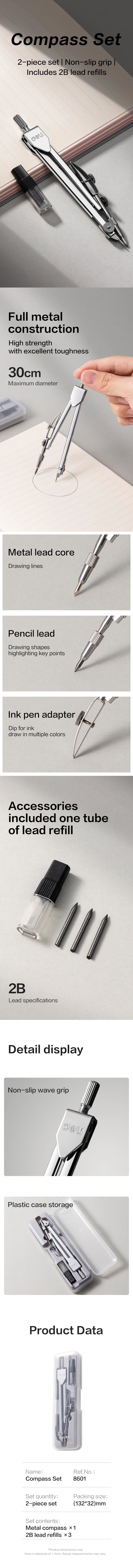 Professional Metal Compass Set