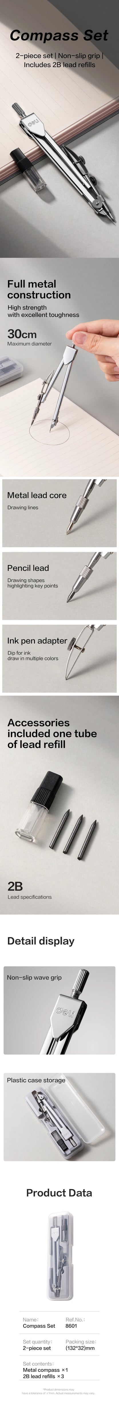 Professional Metal Compass Set