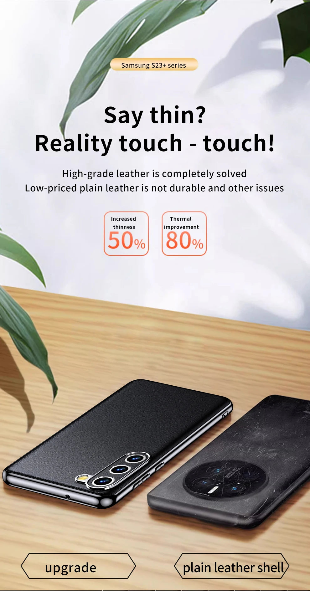 Genuine Leather Samsung Phone Case