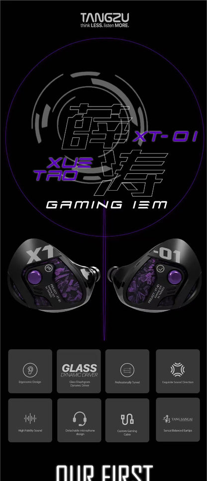 TANGZU Xue Tao Gaming In-Ear Monitor Headphones