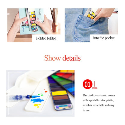 Portable Watercolour Paint Set with Folding Palette