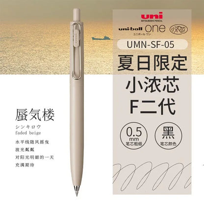 UNI Uni-ball One Summer Limited Gel Pen