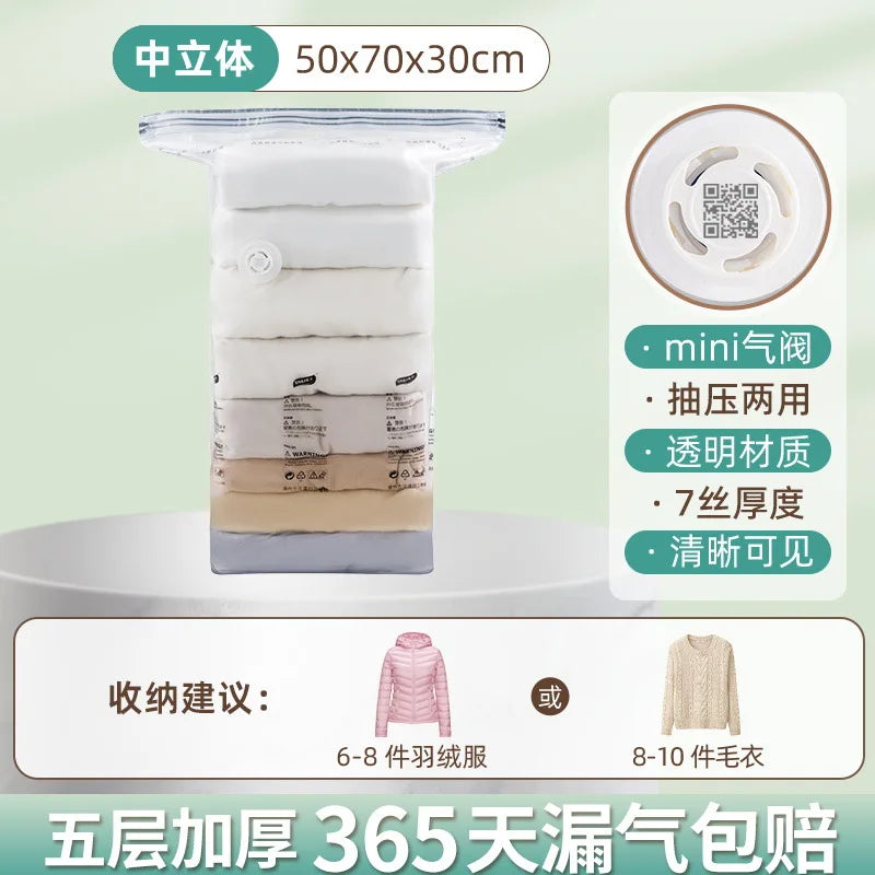 Electric Vacuum Storage Bag Pump
