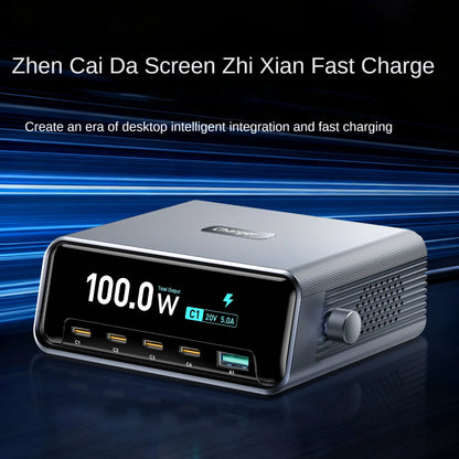100W GaN 5-Port Smart Desktop Fast Charger