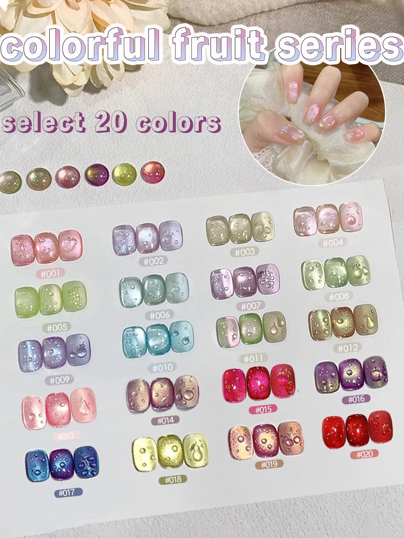 ZH Golden Cat Magnetic Gel Polish