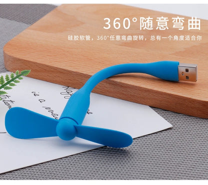 Mini USB Flexible Fan