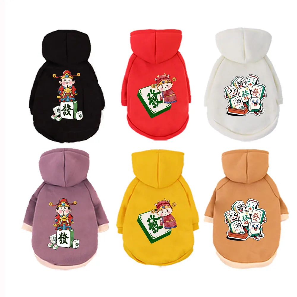 Pet Hooded Sweatshirt for Dogs & Cats