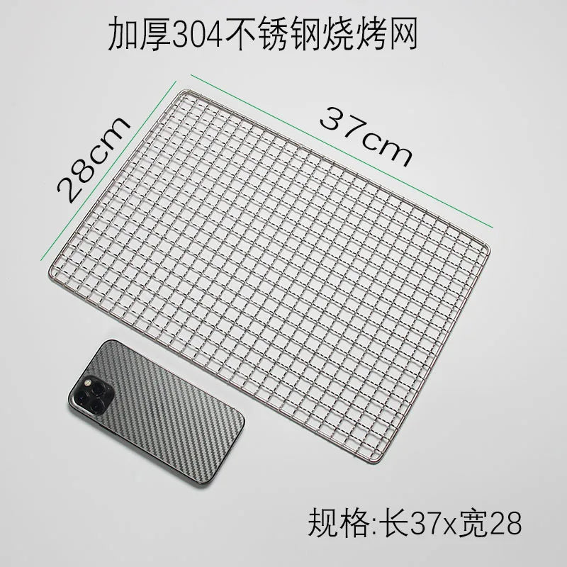 304 Stainless Steel BBQ Grill Mesh