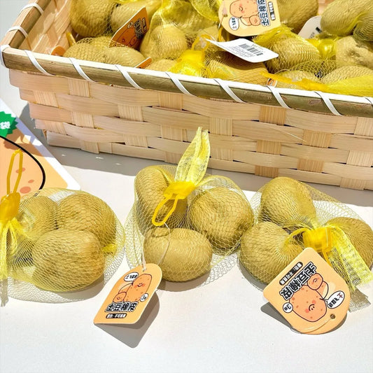 Cute Potato Shape Eraser Set