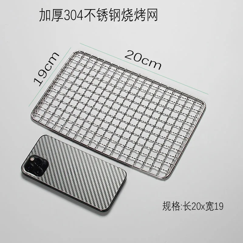 304 Stainless Steel BBQ Grill Mesh