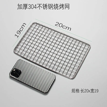 304 Stainless Steel BBQ Grill Mesh