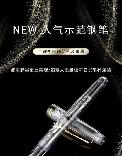 Pilot 78G+ Fountain Pen Gift Set