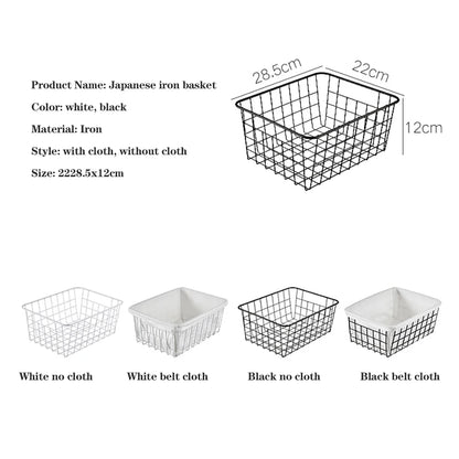 Rustic Wire Storage Basket