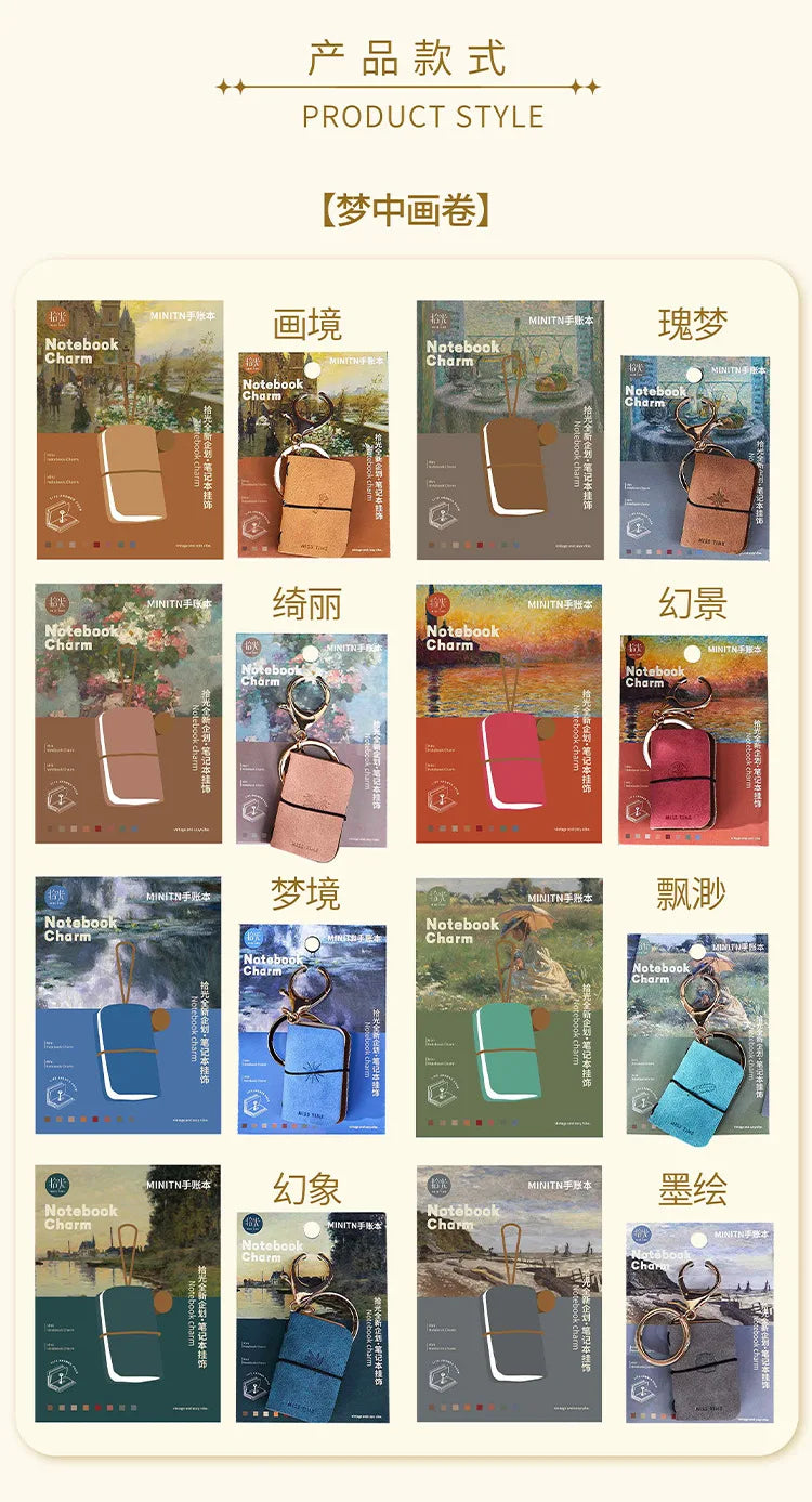 Mr. Paper PU Leather Mini Journal Keychain Set