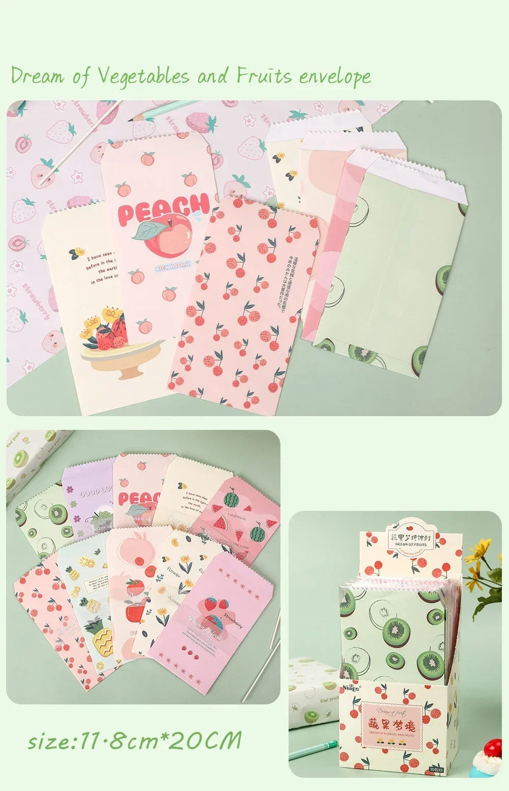 Cute Pattern Paper Envelope Set