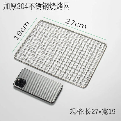 304 Stainless Steel BBQ Grill Mesh