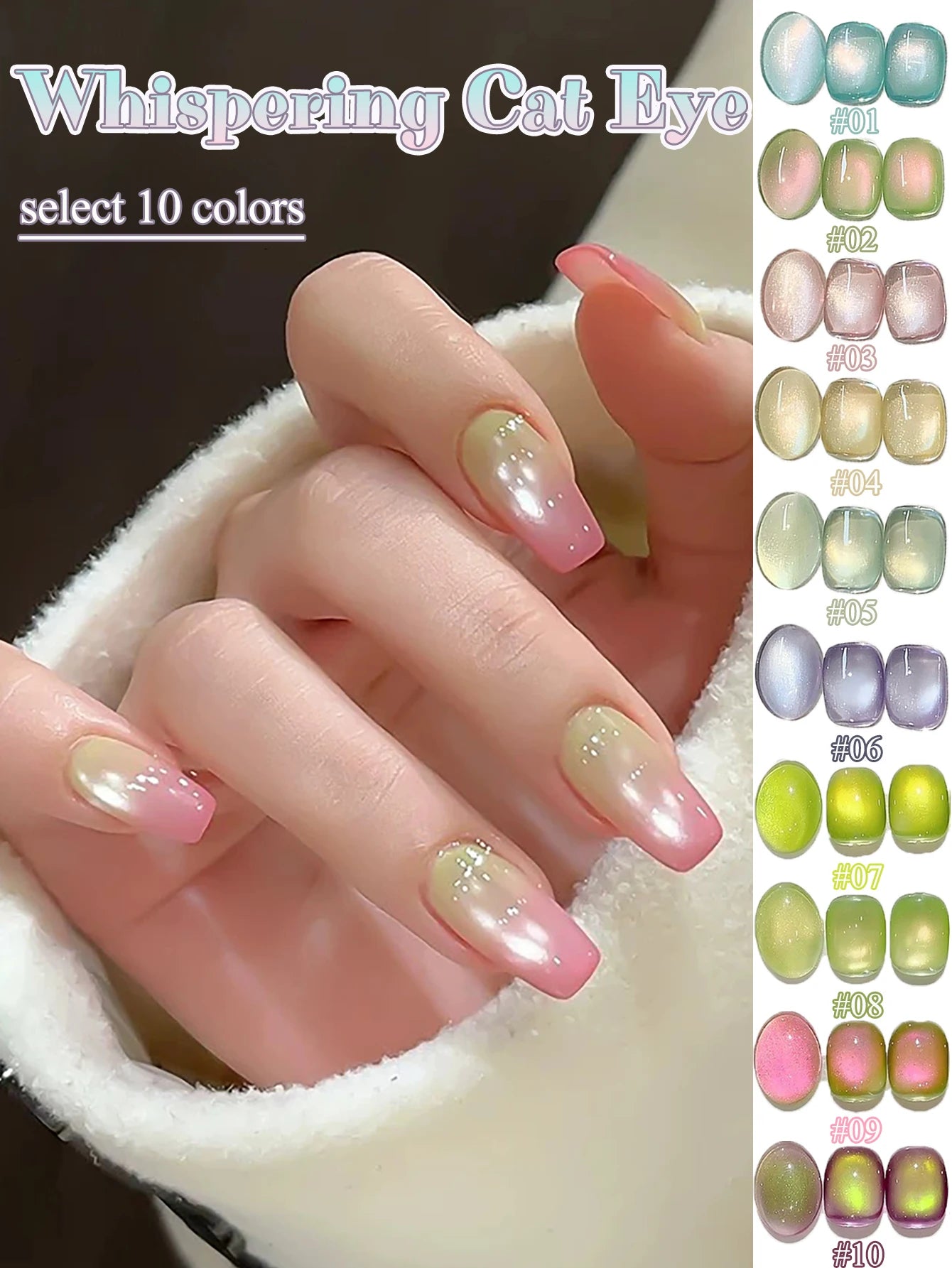ZH Golden Cat Magnetic Gel Polish