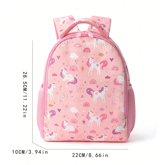 Feihong Rainbow Kids School Backpack