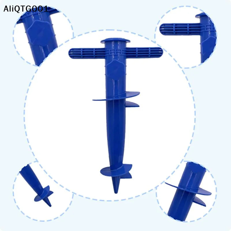 Adjustable Sand Anchor Umbrella Base Spike
