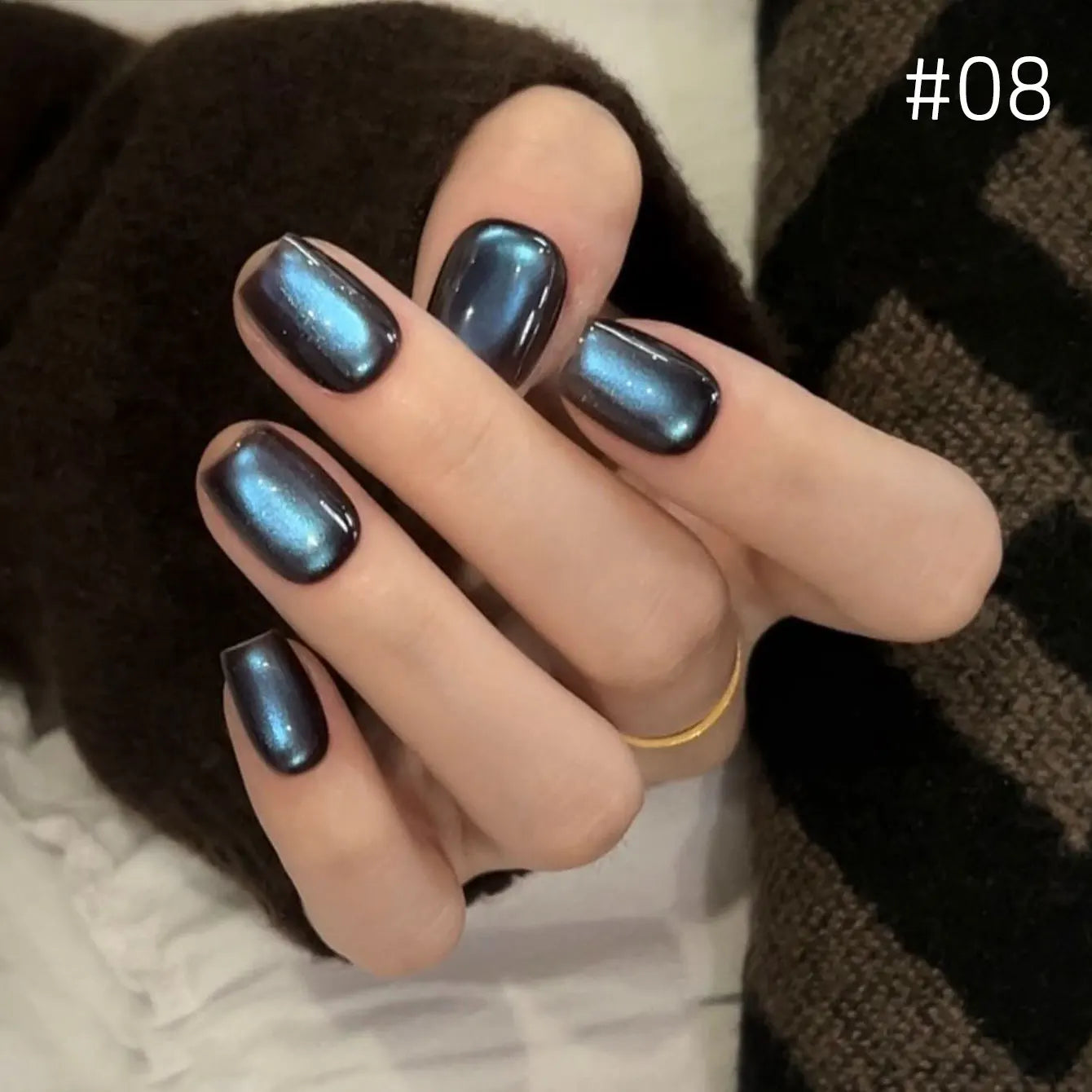 Brown Gold Cat Eye Gel Nail Polish