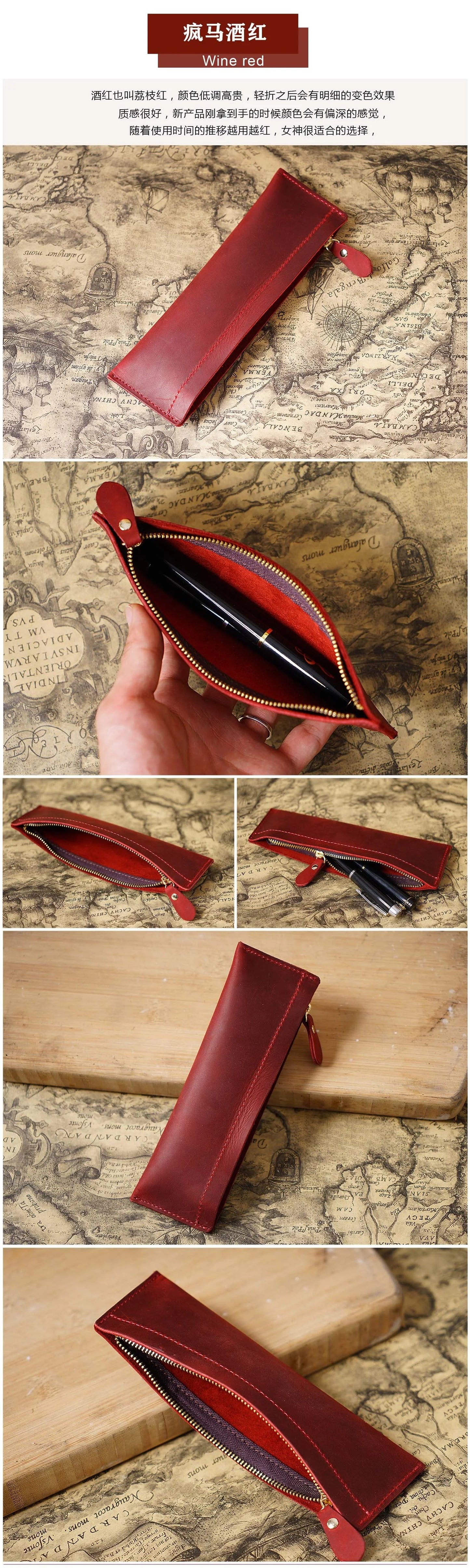 Handmade Leather Pencil Case