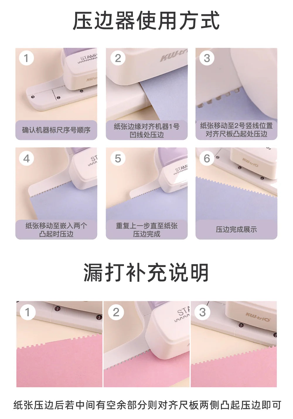 Precision Paper Photo Trimmer & Scrapbook Cutter