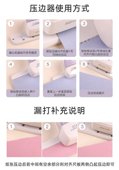 Precision Paper Photo Trimmer & Scrapbook Cutter