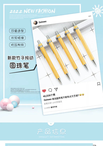 Bamboo Ballpoint Pen Set