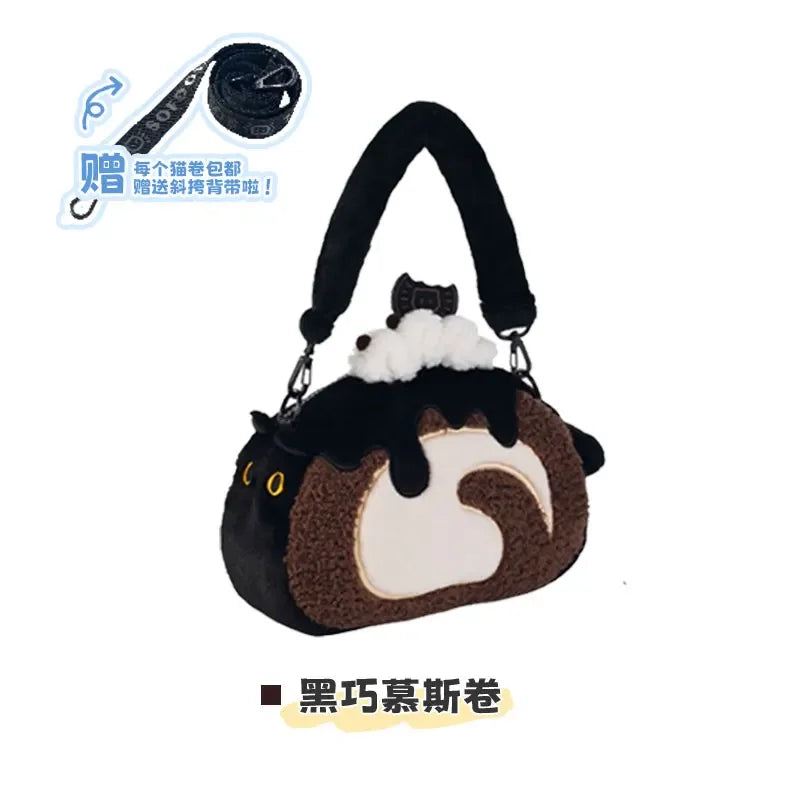 Cute Plush Crossbody Shoulder Bag for Women