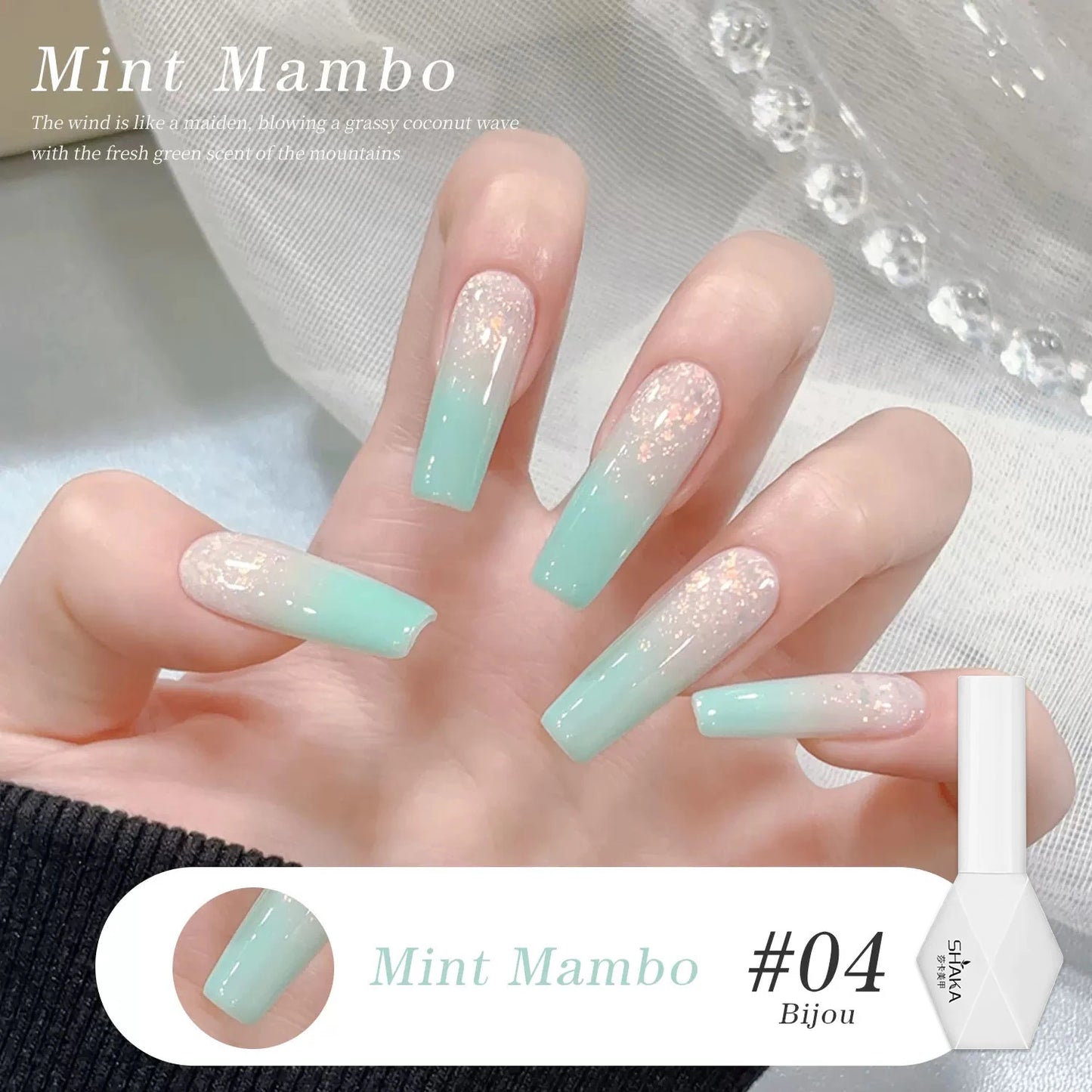 Ice Skin Nude Pink Gel Nail Polish