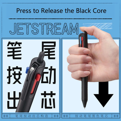uni Jetstream 3-in-1 Multifunction Pen