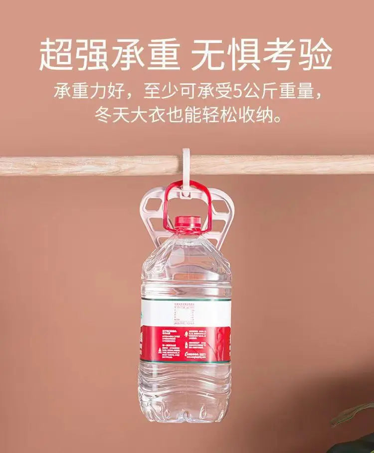 Triangle 9-Hole Rotating Clothes Hanger