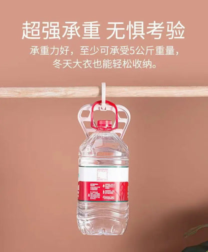 Triangle 9-Hole Rotating Clothes Hanger