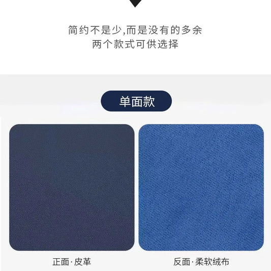 Large Waterproof Leather Desk Pad