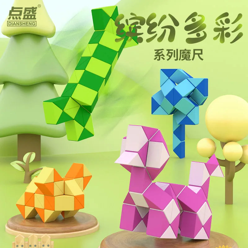 DianSheng Rainbow Magic Ruler Snake Puzzle