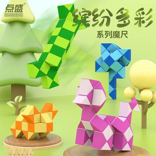DianSheng Rainbow Magic Ruler Snake Puzzle
