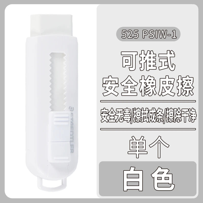 Sliding Retractable Pencil Eraser with Protective Sleeve
