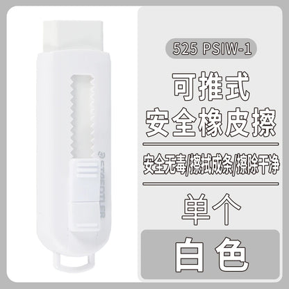Sliding Retractable Pencil Eraser with Protective Sleeve