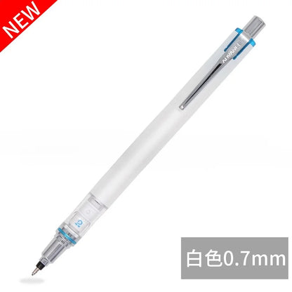 UNI KURU TOGA Mechanical Pencil 0.5mm
